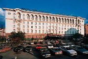 Sheraton Sofia Hotel Balkan